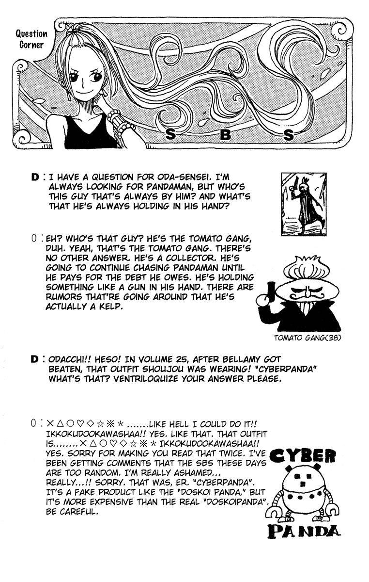 One Piece, Chapter 249 image 19